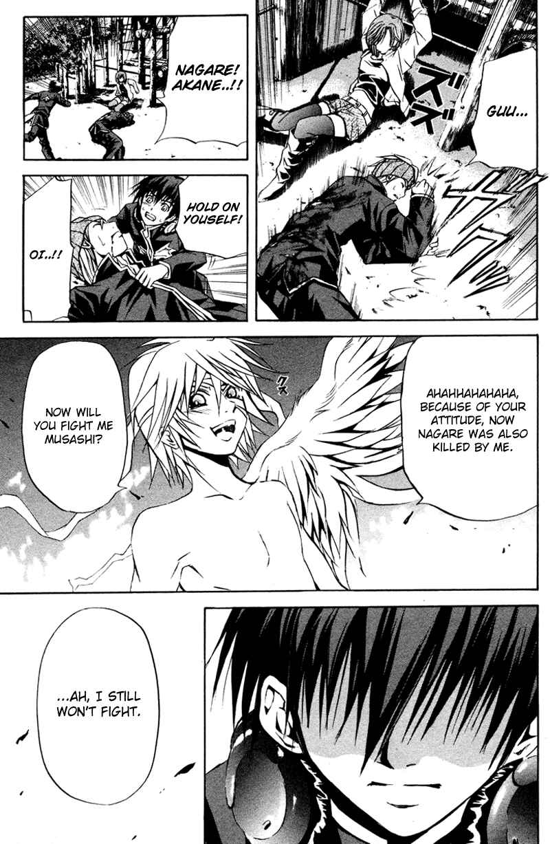 Page 25 Chapter 6 Warring Gods Student Council