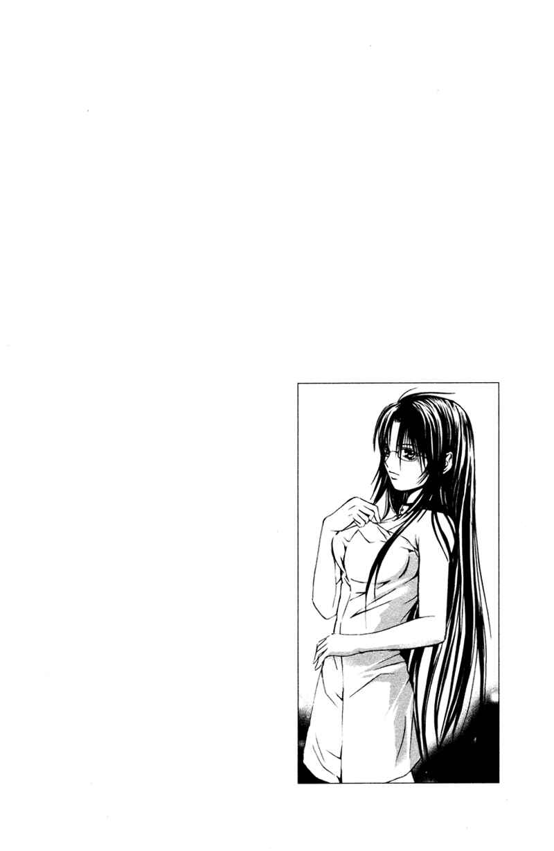Page 27 Chapter 6 Warring Gods Student Council