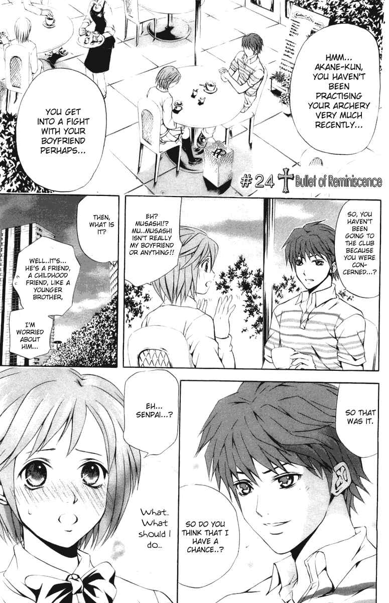 Page 1 Chapter 24 Warring Gods Student Council