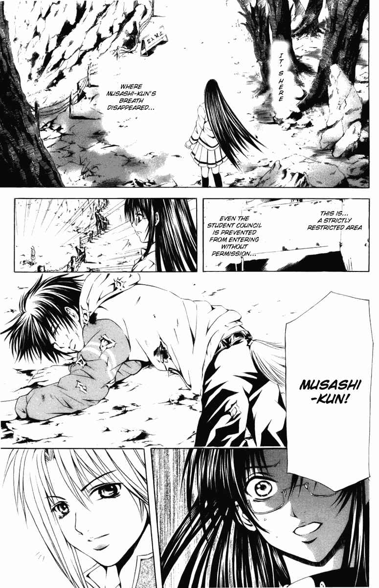 Page 13 Chapter 24 Warring Gods Student Council