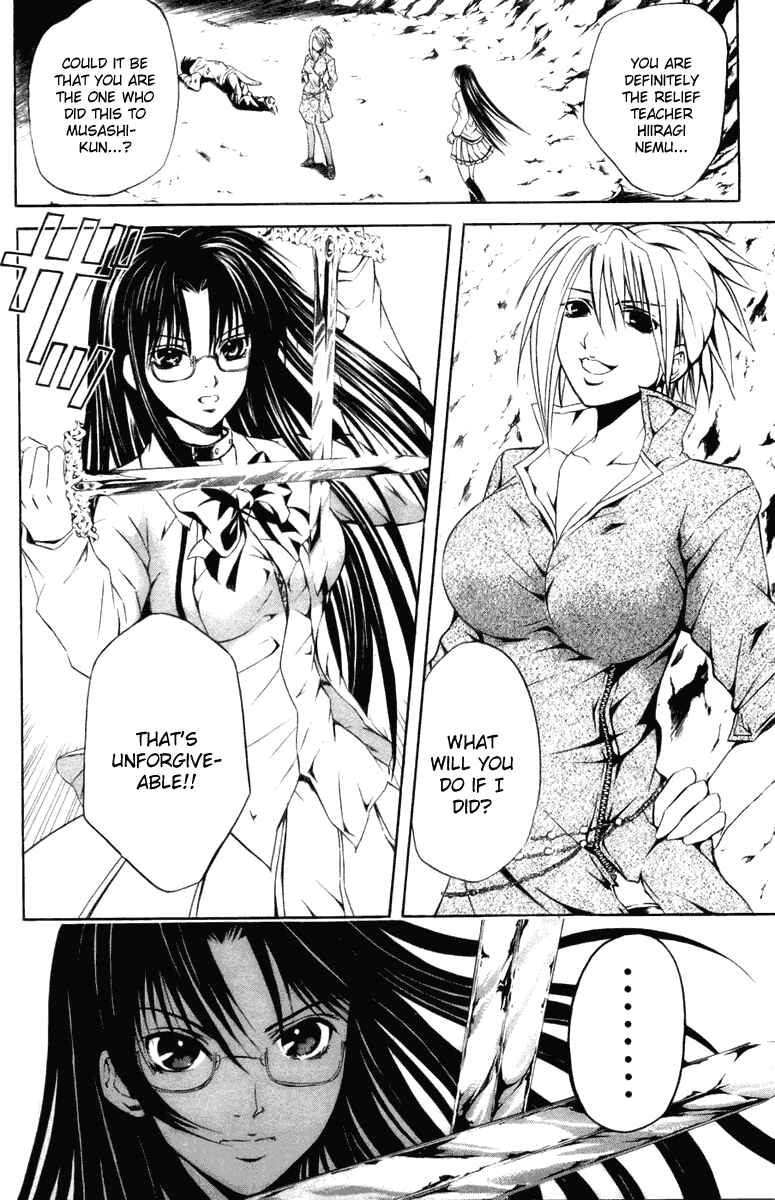 Page 14 Chapter 24 Warring Gods Student Council