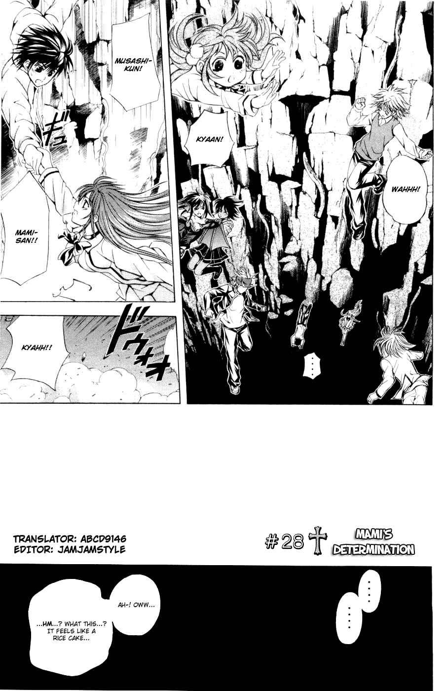 Page 1 Chapter 28 Warring Gods Student Council