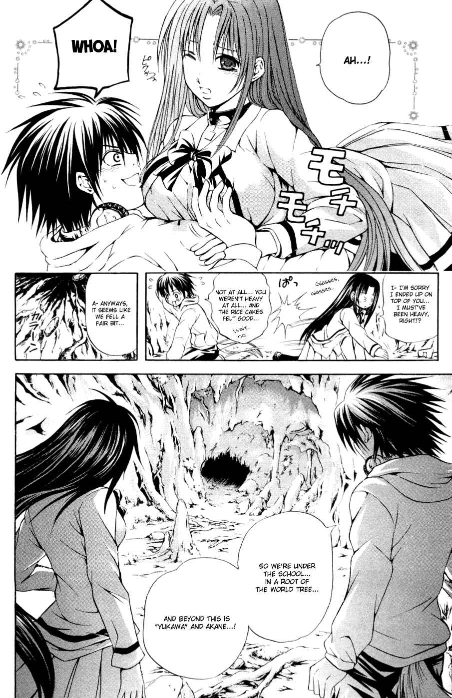 Page 2 Chapter 28 Warring Gods Student Council