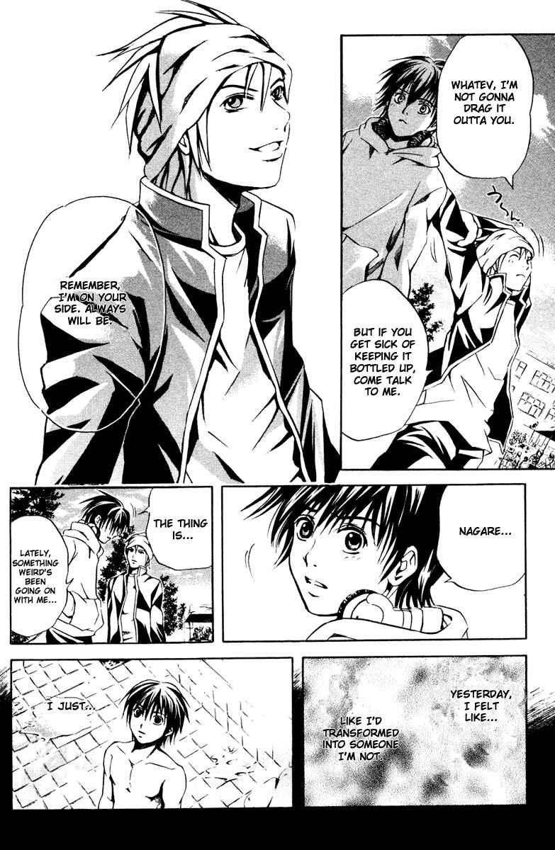 Page 12 Chapter 11 Warring Gods Student Council