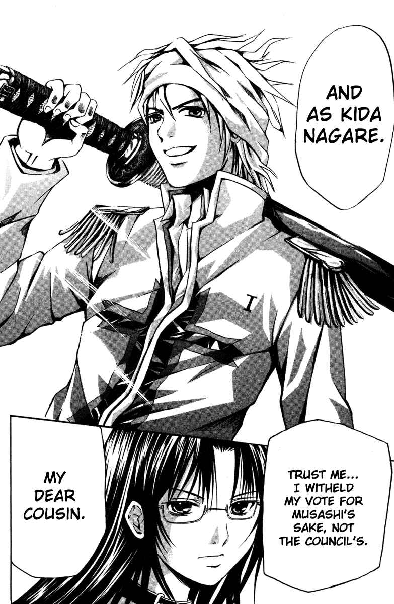 Page 20 Chapter 11 Warring Gods Student Council