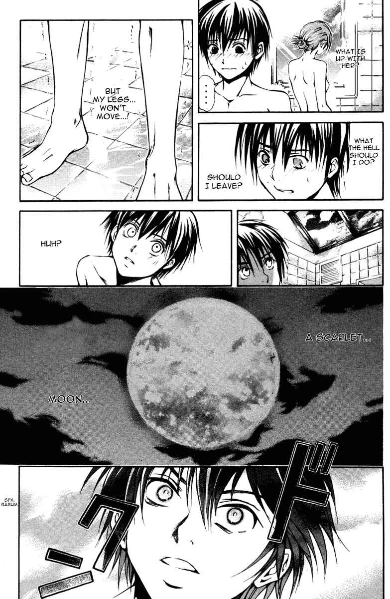 Page 3 Chapter 11 Warring Gods Student Council