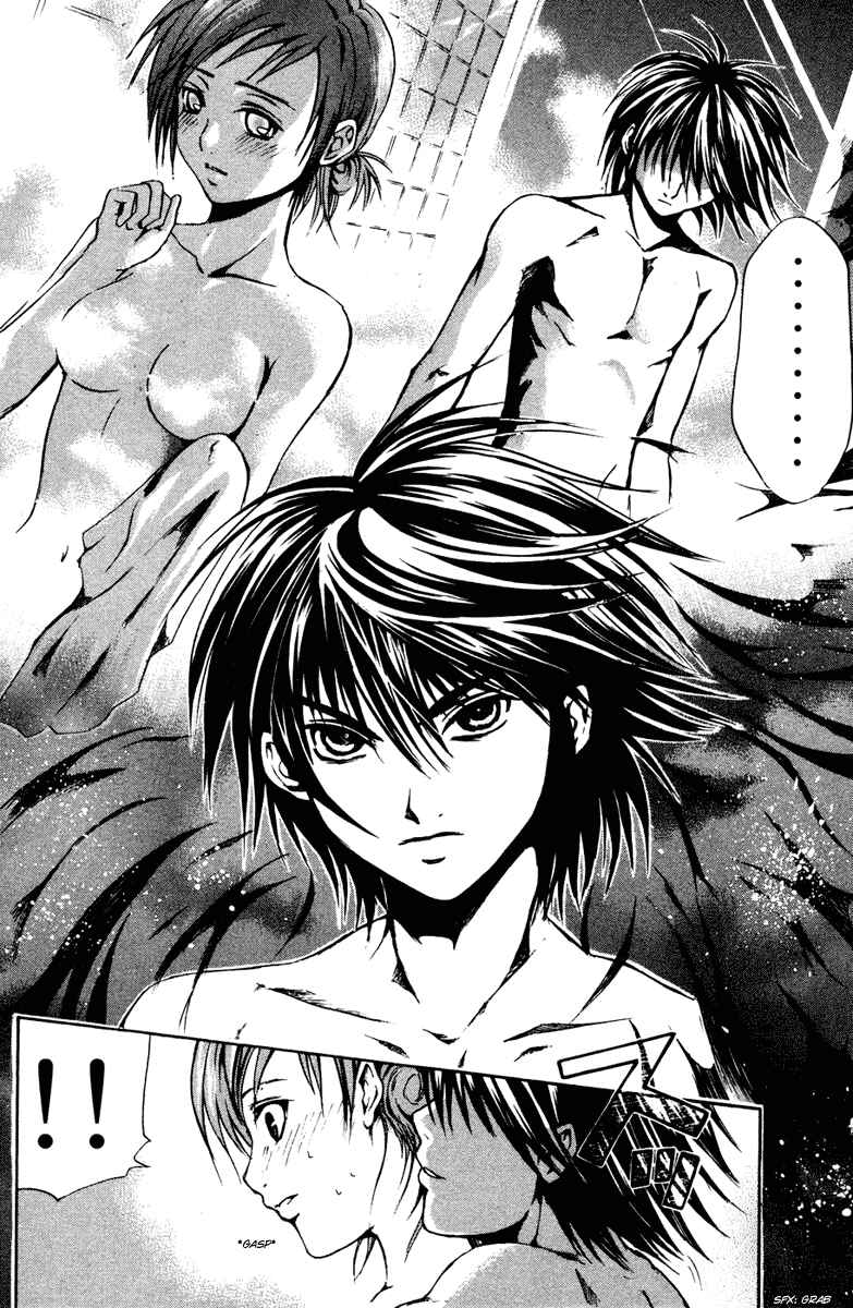 Page 4 Chapter 11 Warring Gods Student Council