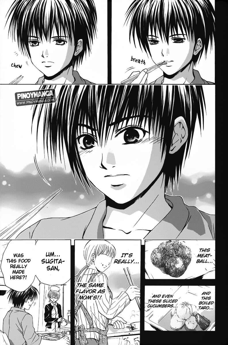 Page 15 Chapter 41 Warring Gods Student Council