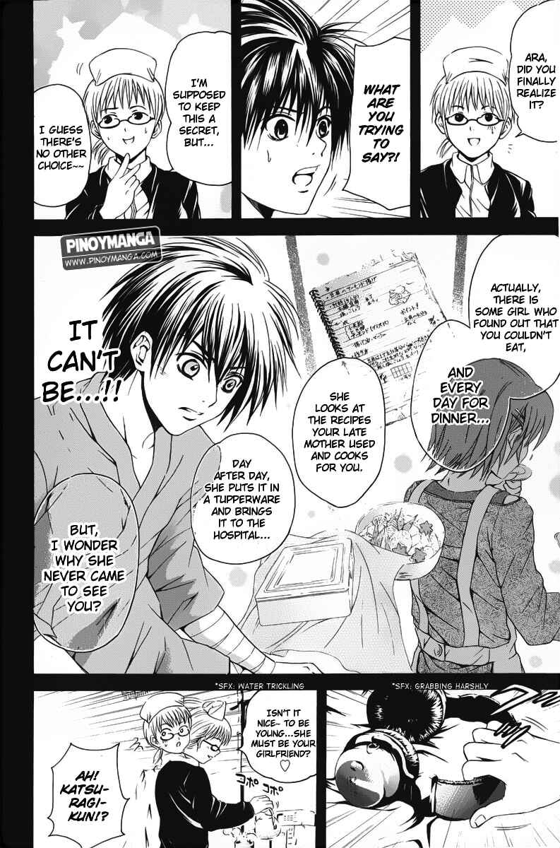 Page 16 Chapter 41 Warring Gods Student Council