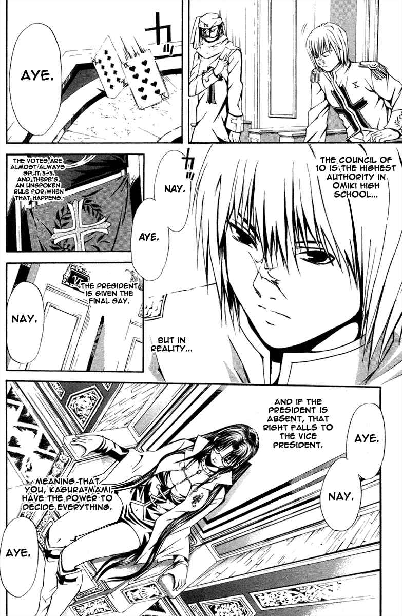 Page 13 Chapter 10 Warring Gods Student Council