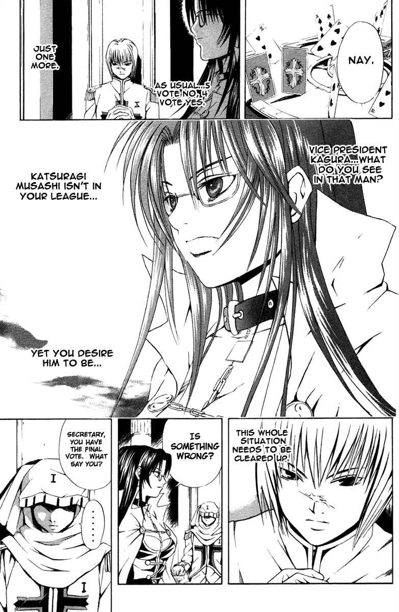 Page 14 Chapter 10 Warring Gods Student Council