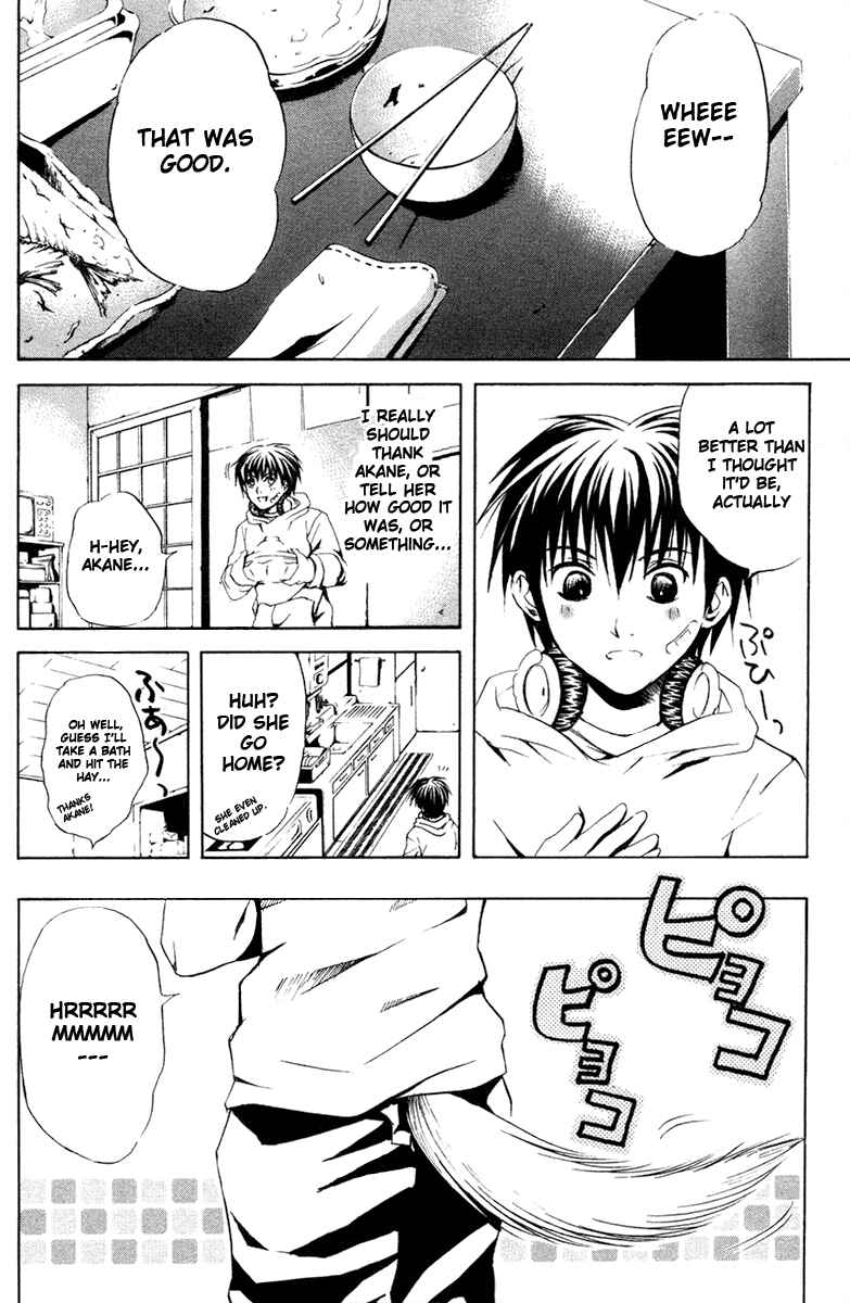 Page 18 Chapter 10 Warring Gods Student Council