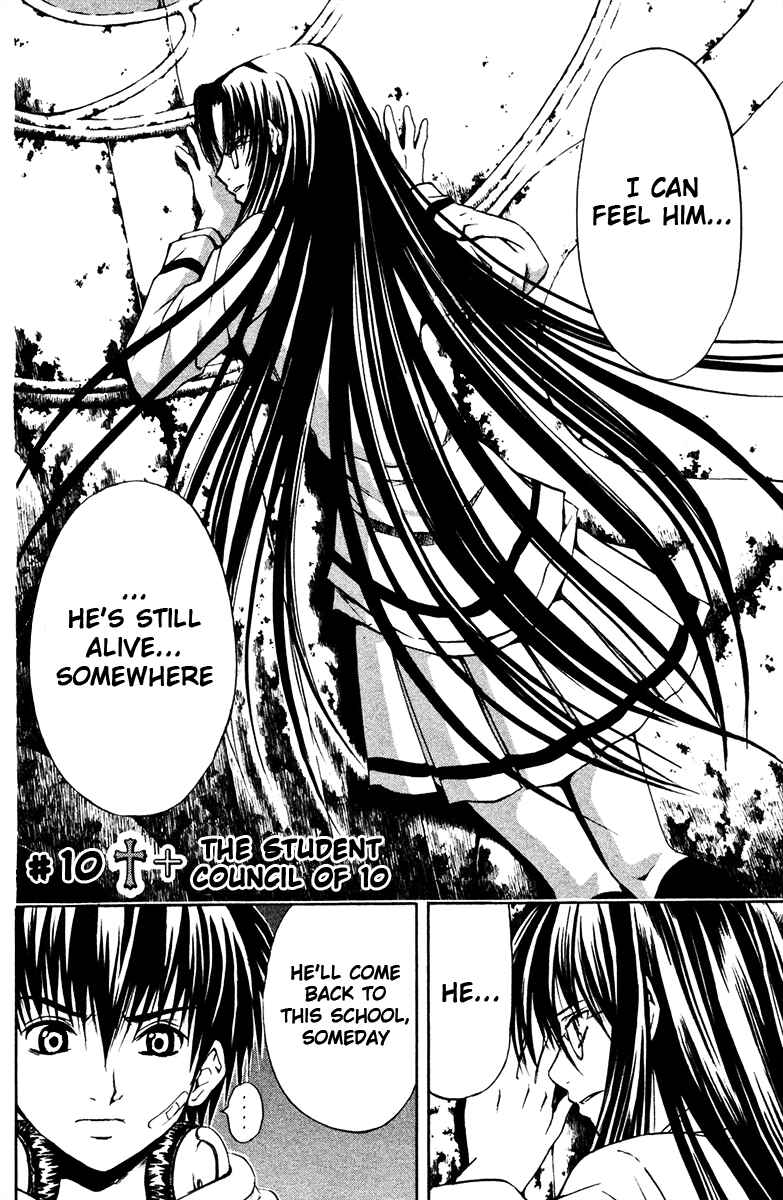 Page 2 Chapter 10 Warring Gods Student Council