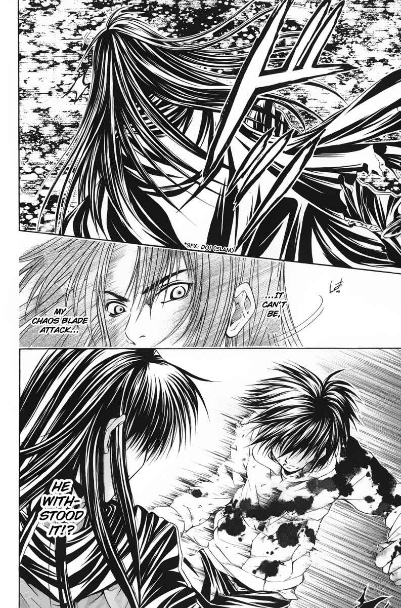 Page 11 Chapter 42 Warring Gods Student Council