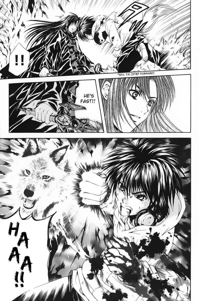 Page 14 Chapter 42 Warring Gods Student Council
