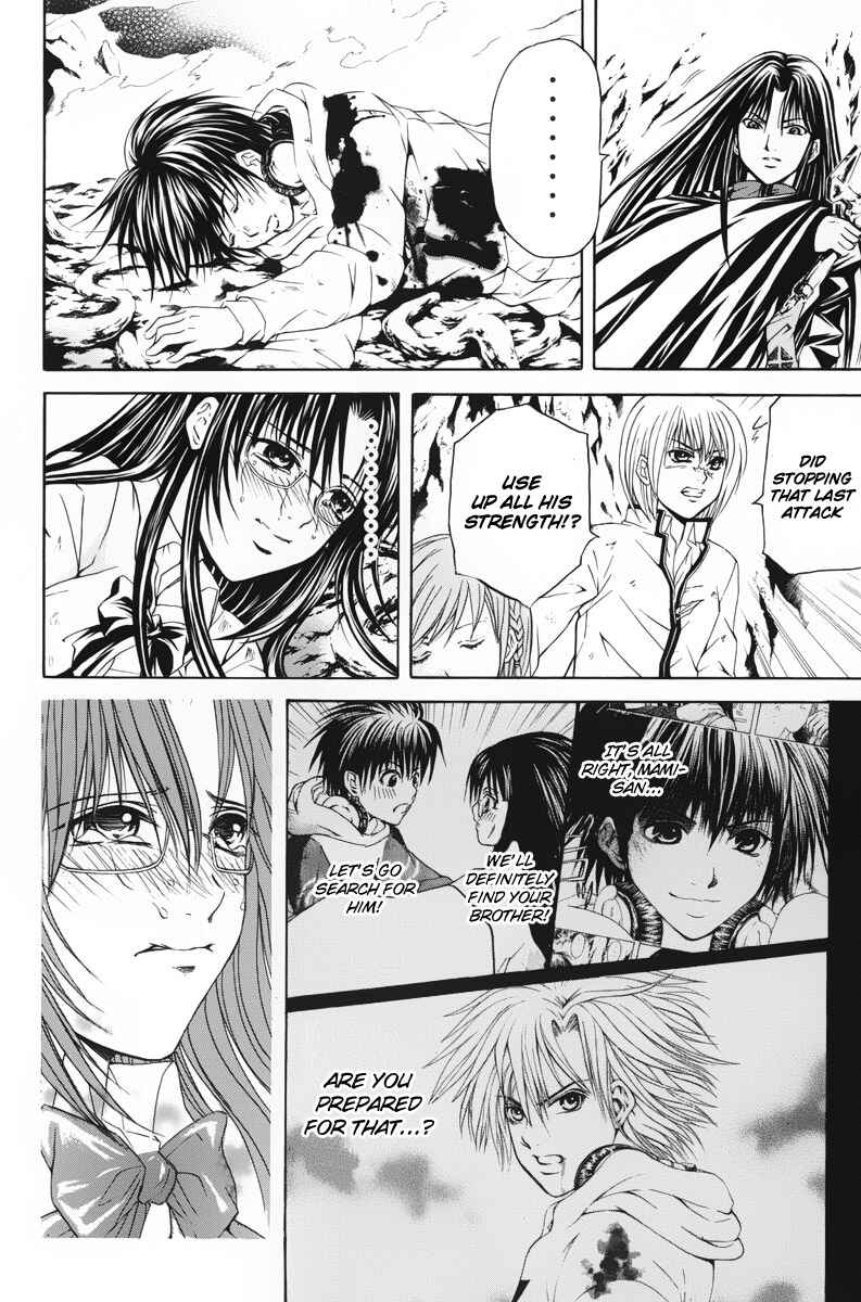 Page 16 Chapter 42 Warring Gods Student Council