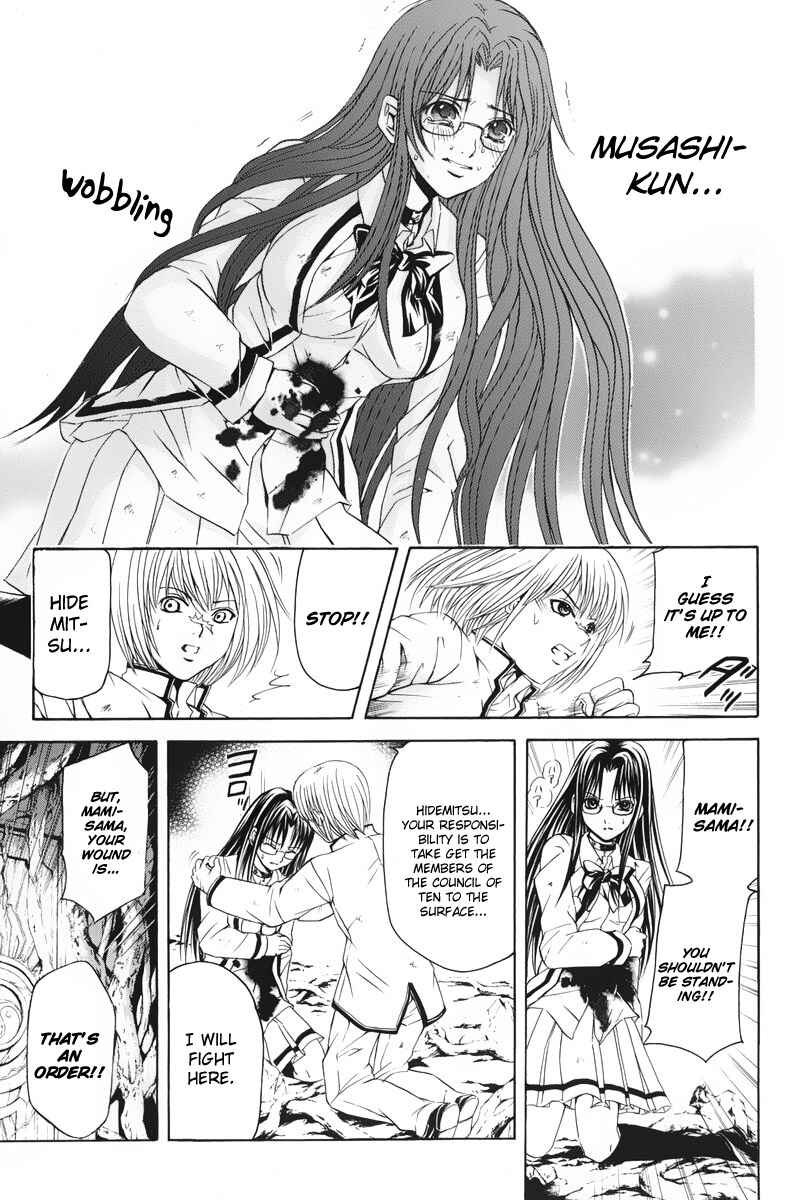 Page 17 Chapter 42 Warring Gods Student Council