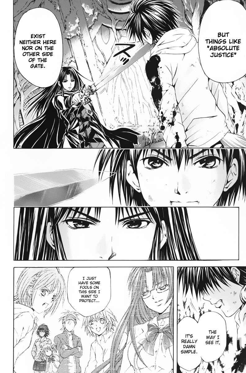Page 5 Chapter 42 Warring Gods Student Council