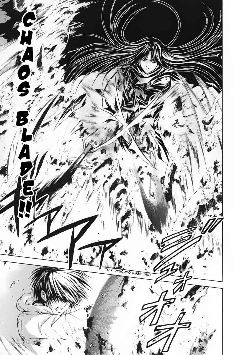 Page 8 Chapter 42 Warring Gods Student Council