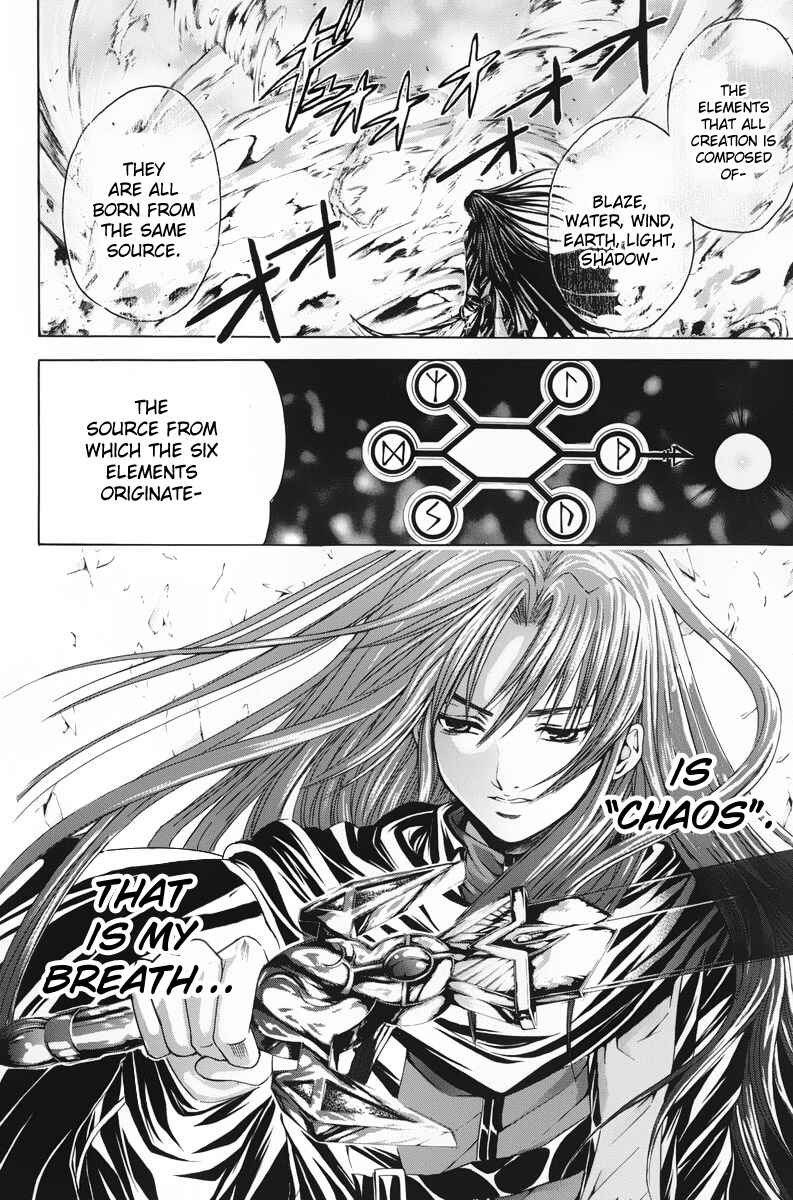 Page 9 Chapter 42 Warring Gods Student Council