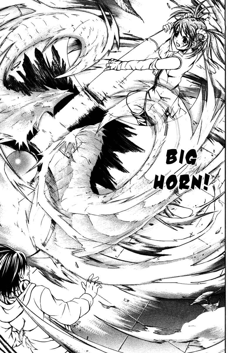 Page 14 Chapter 12 Warring Gods Student Council