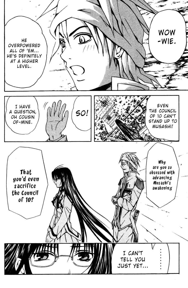 Page 18 Chapter 12 Warring Gods Student Council