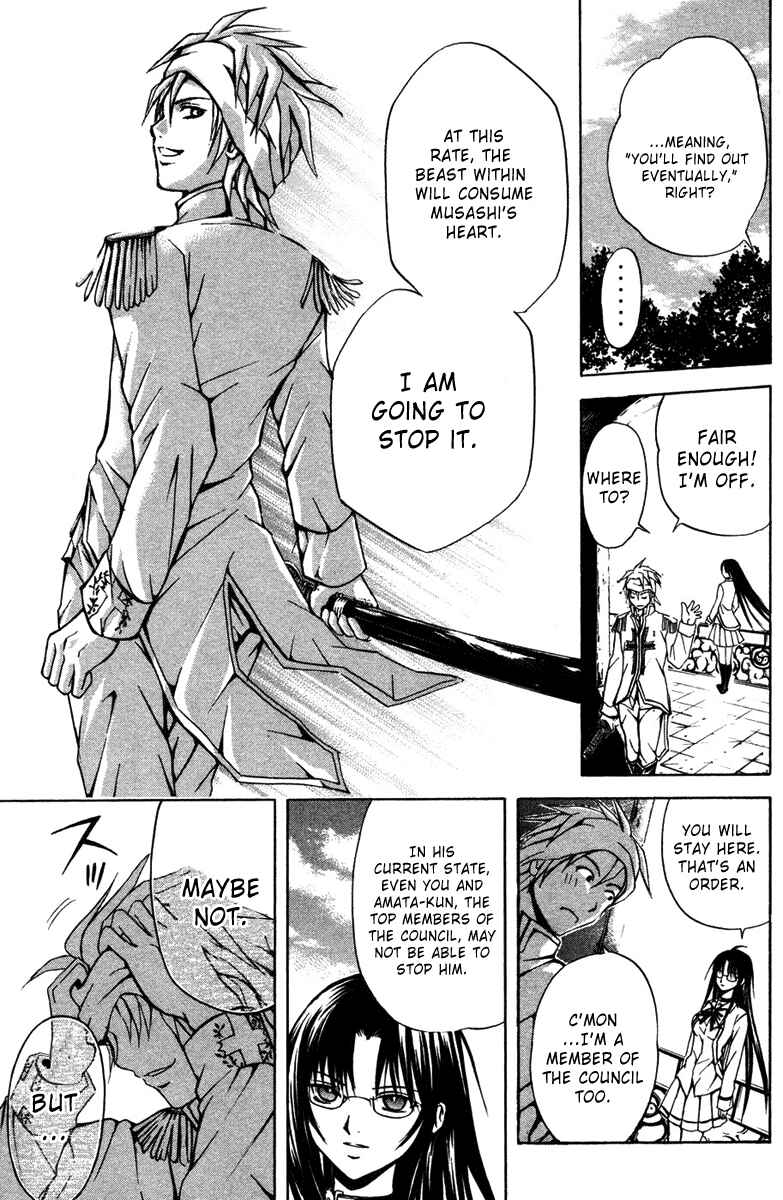 Page 19 Chapter 12 Warring Gods Student Council