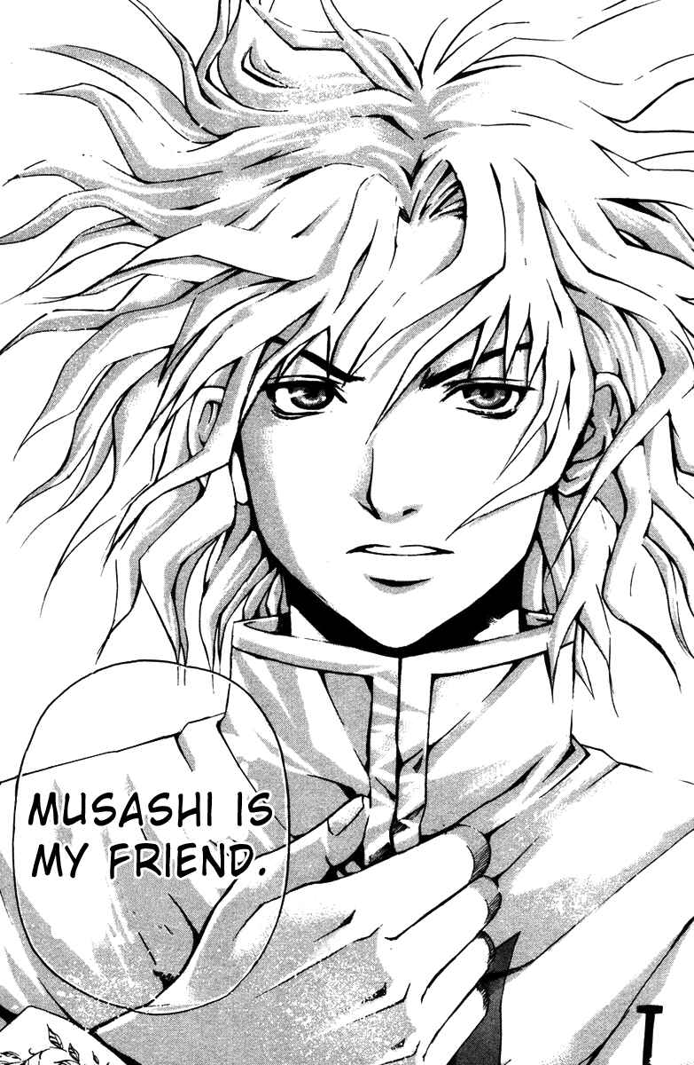 Page 20 Chapter 12 Warring Gods Student Council
