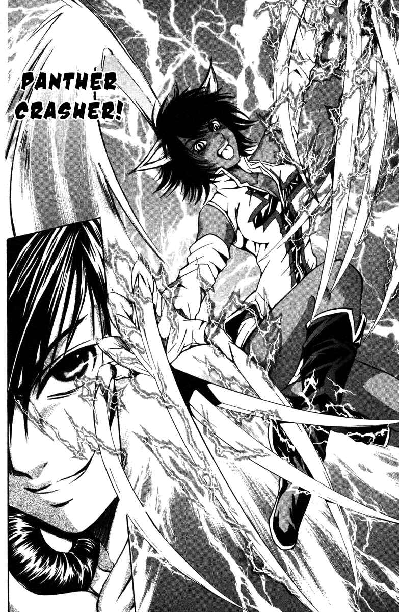 Page 9 Chapter 12 Warring Gods Student Council