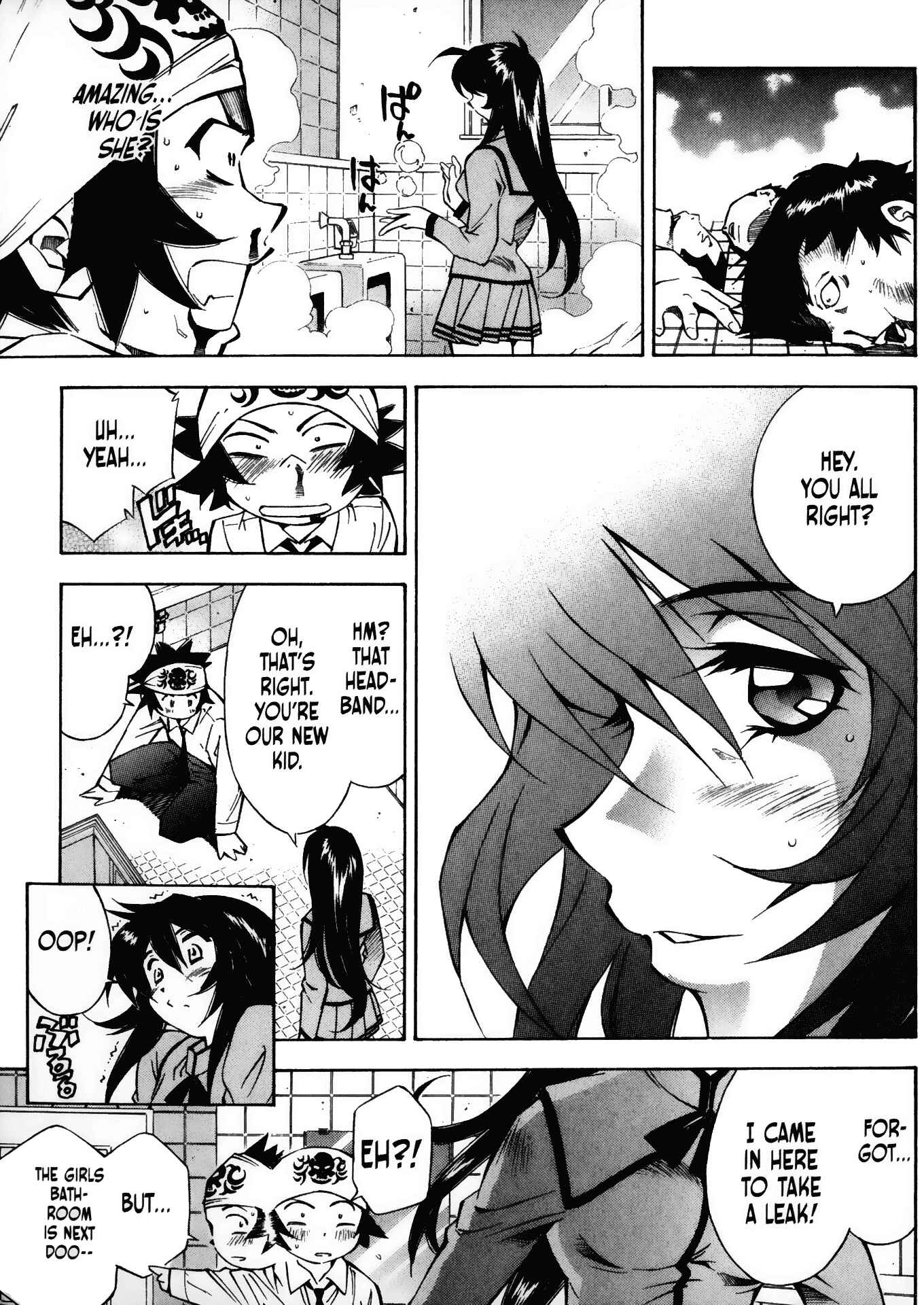 Page 7 Chapter 3 Battle Club