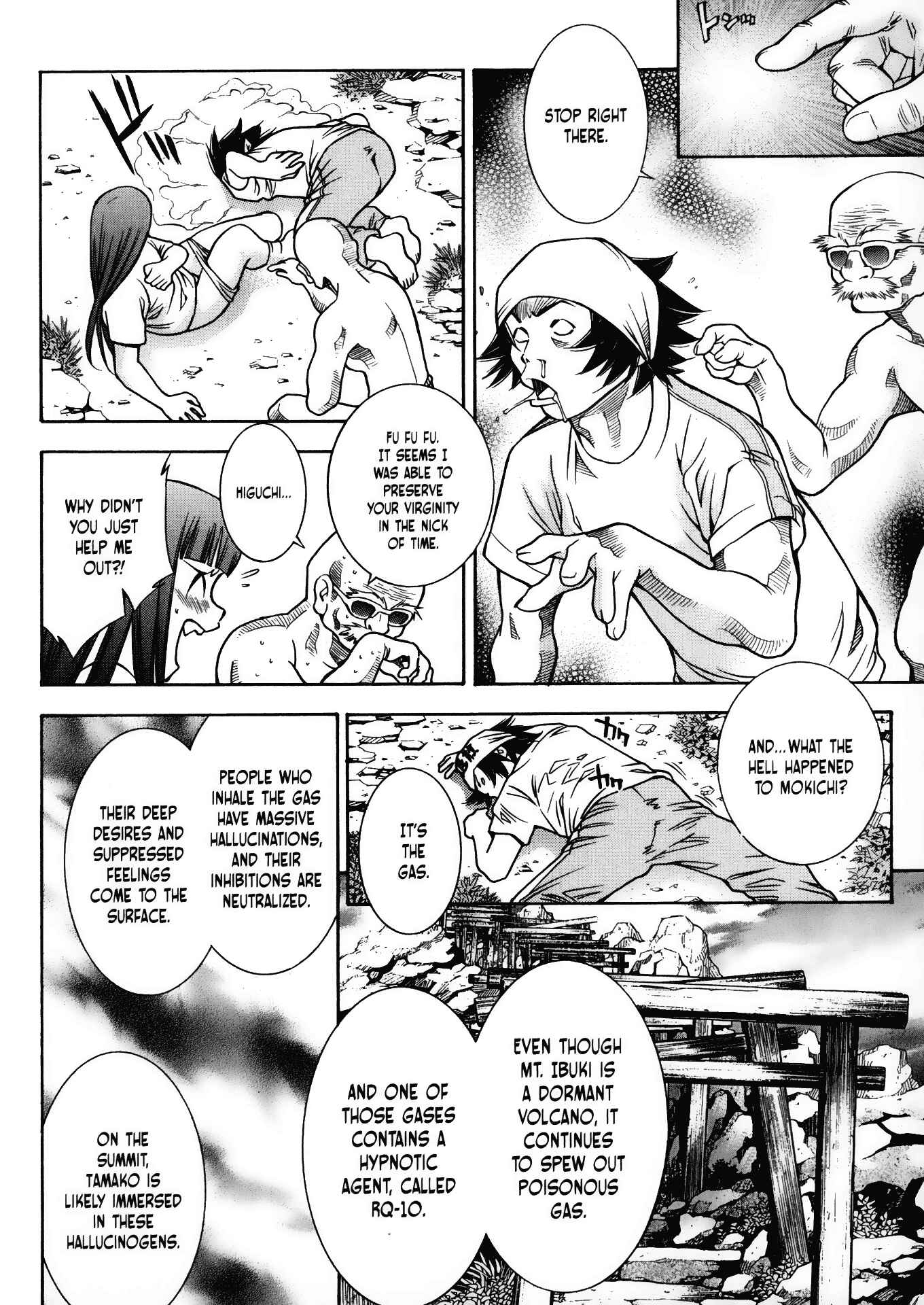 Page 10 Chapter 21 Battle Club
