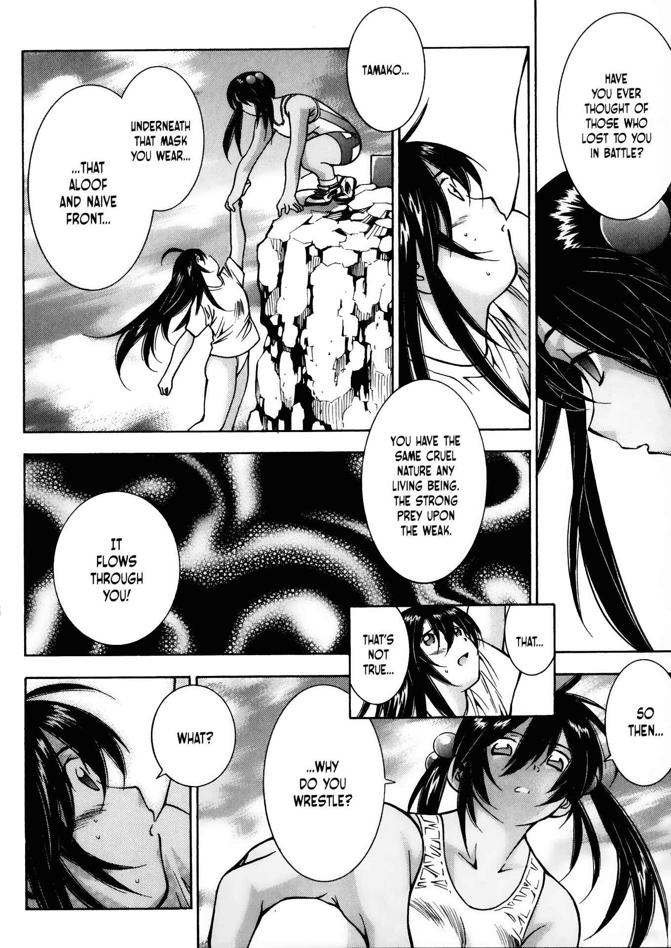 Page 14 Chapter 21 Battle Club