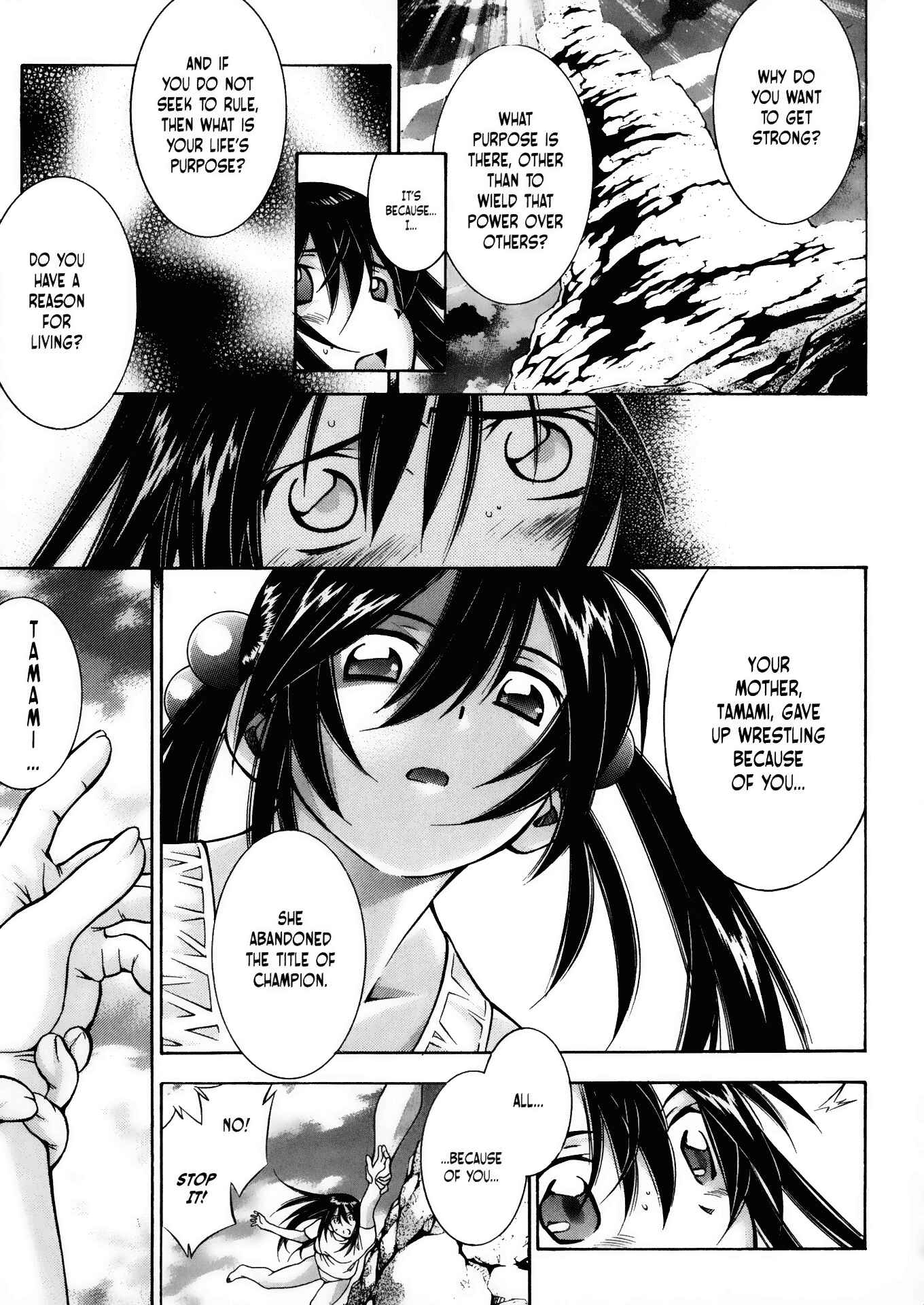 Page 15 Chapter 21 Battle Club