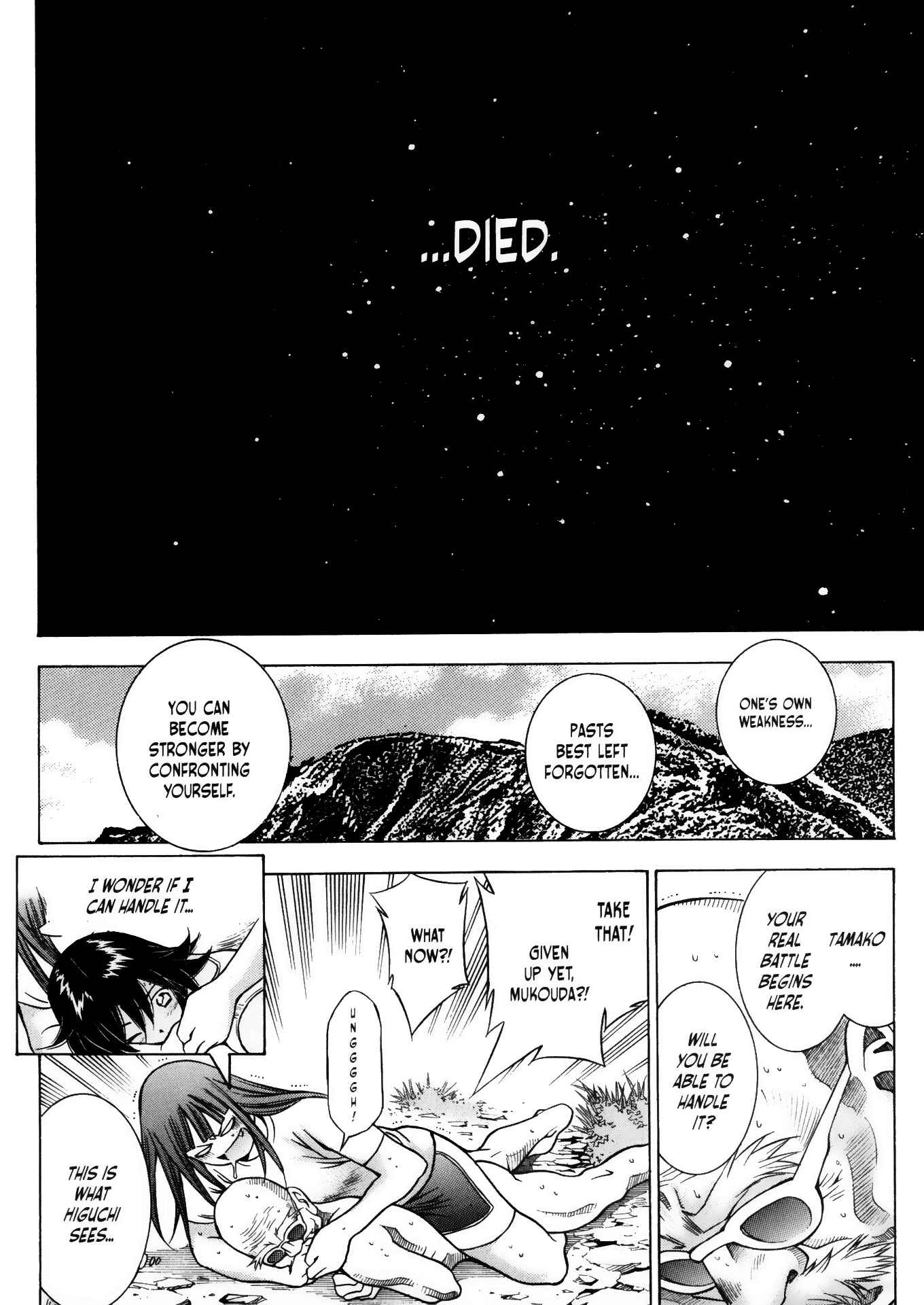 Page 16 Chapter 21 Battle Club