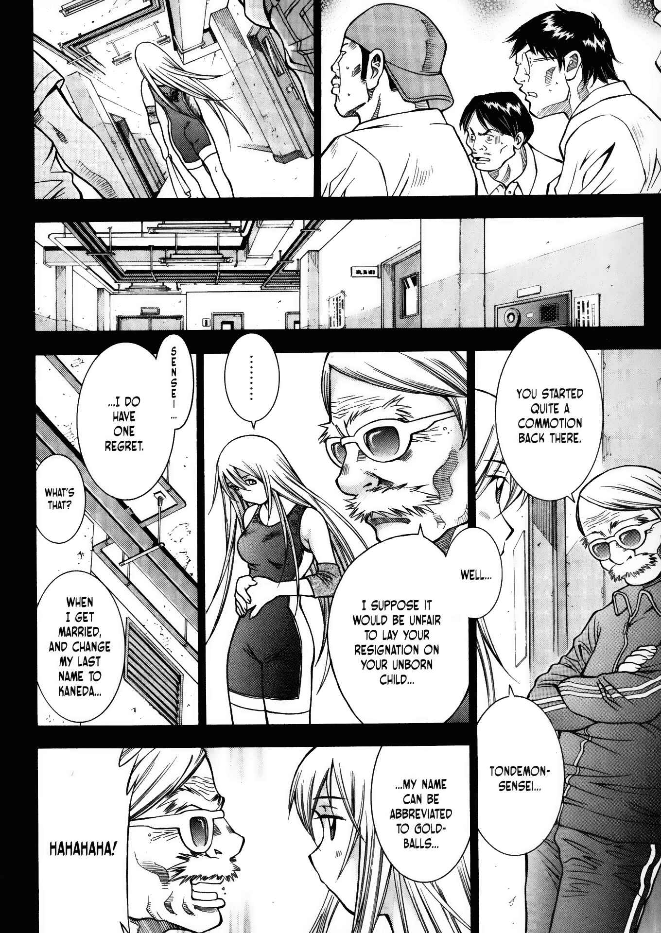 Page 21 Chapter 21 Battle Club
