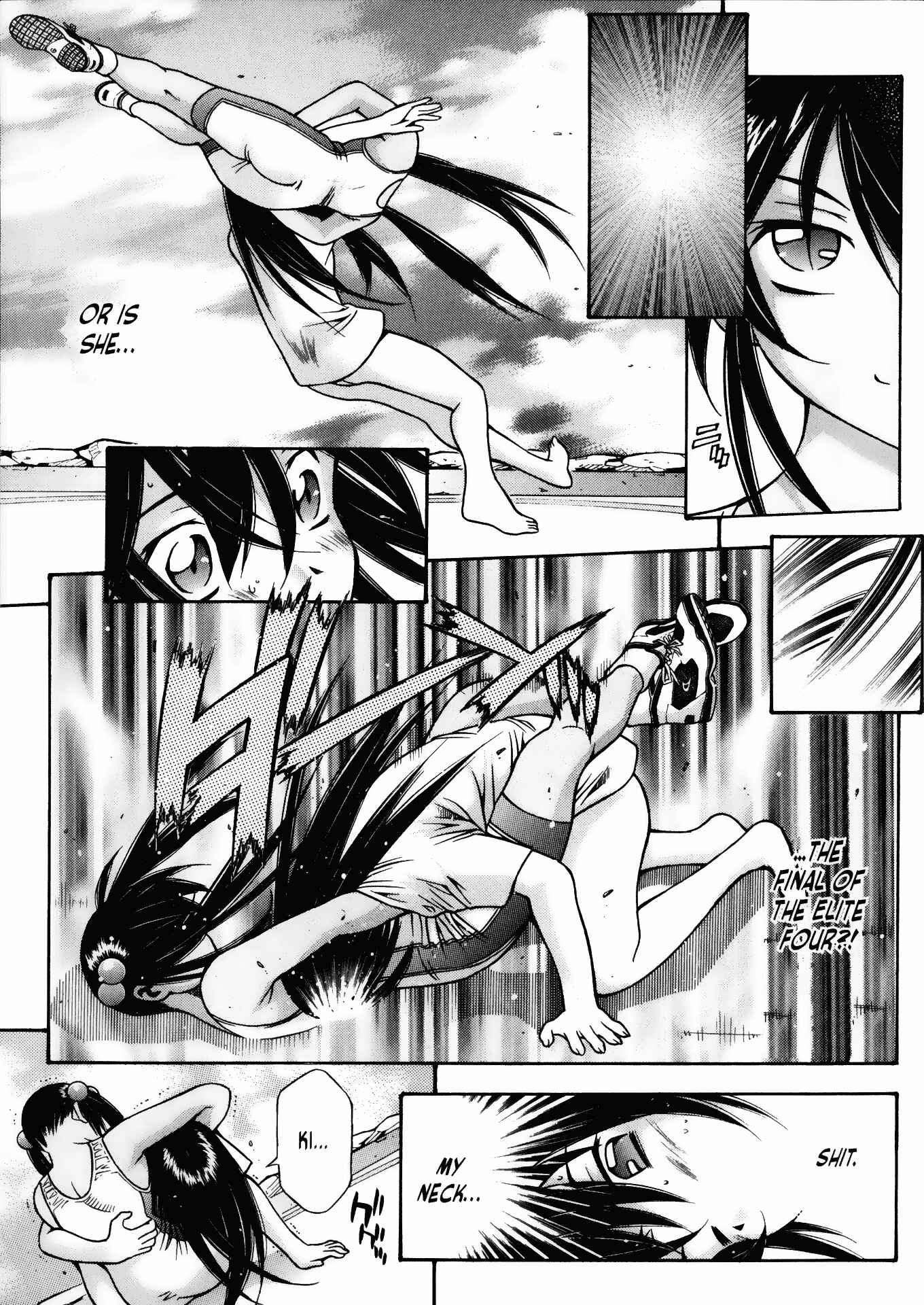 Page 5 Chapter 21 Battle Club