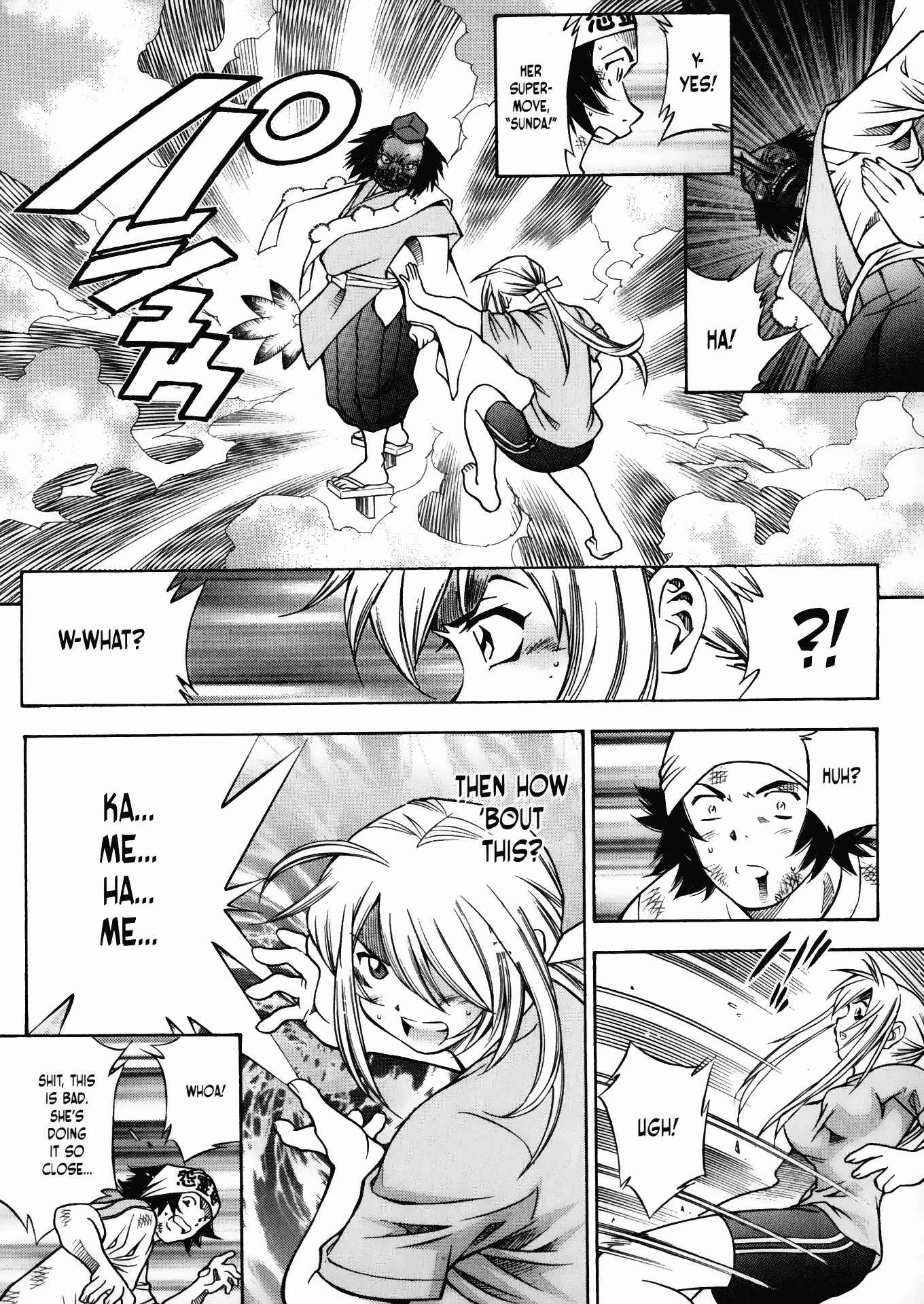 Page 10 Chapter 19 Battle Club