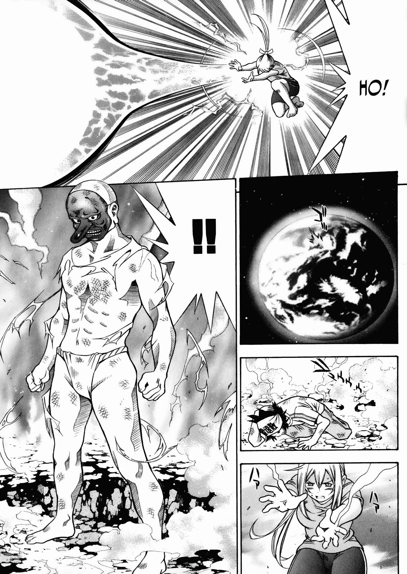 Page 11 Chapter 19 Battle Club