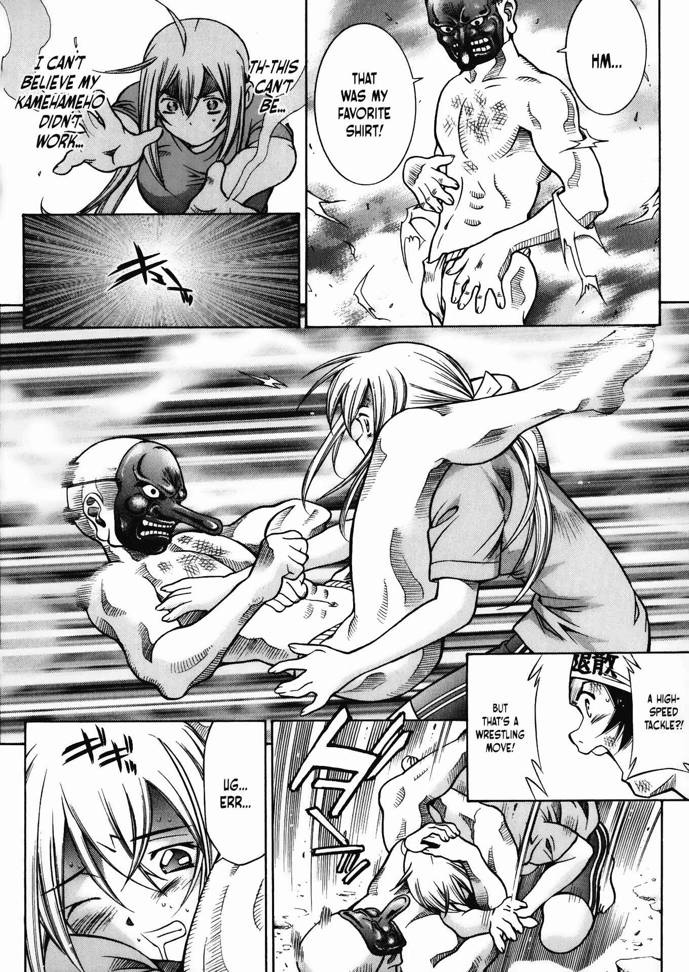 Page 12 Chapter 19 Battle Club