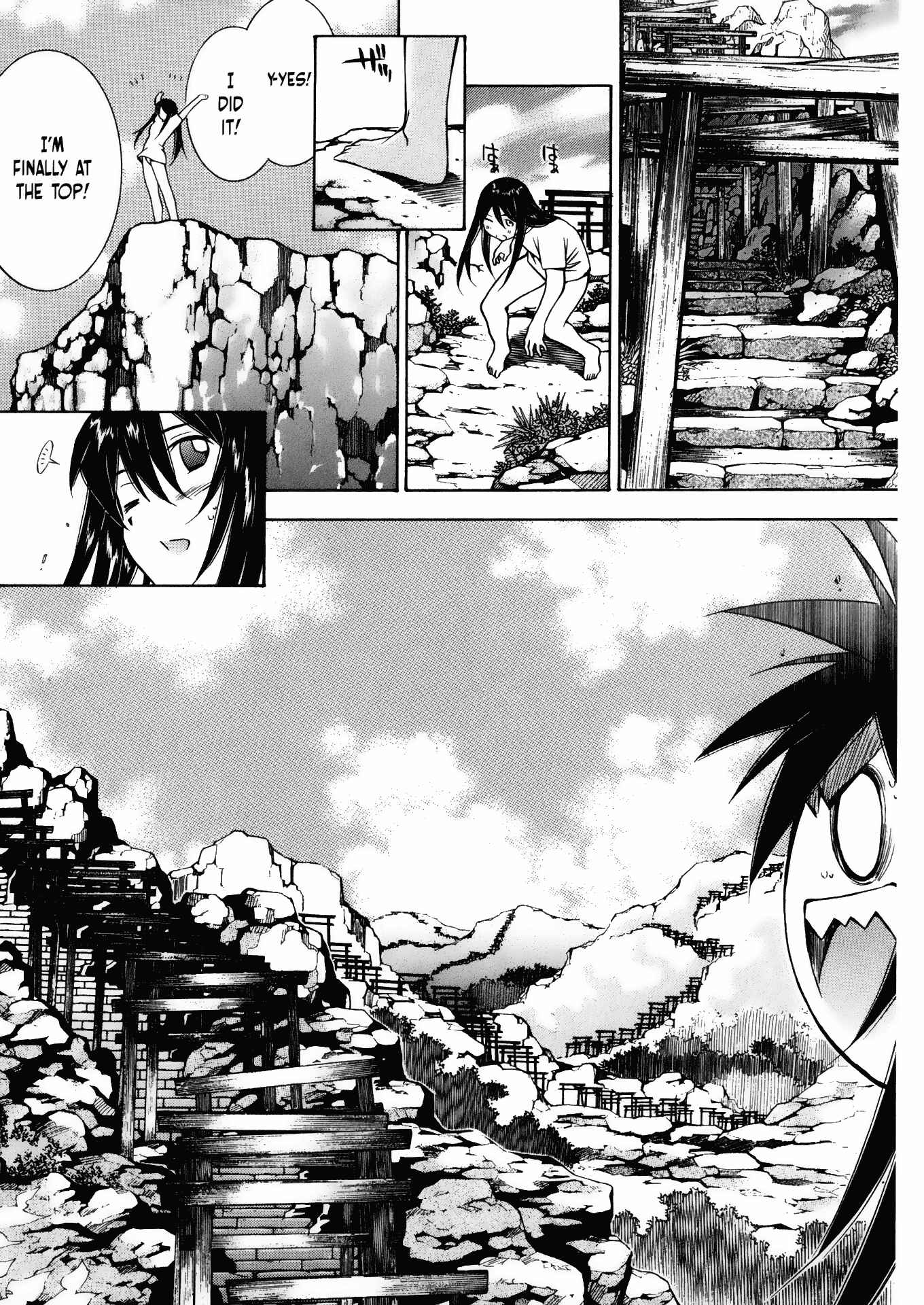 Page 15 Chapter 19 Battle Club