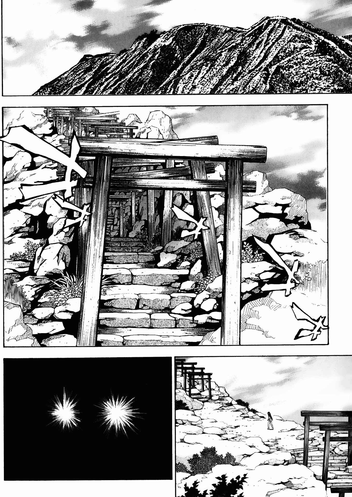 Page 2 Chapter 19 Battle Club