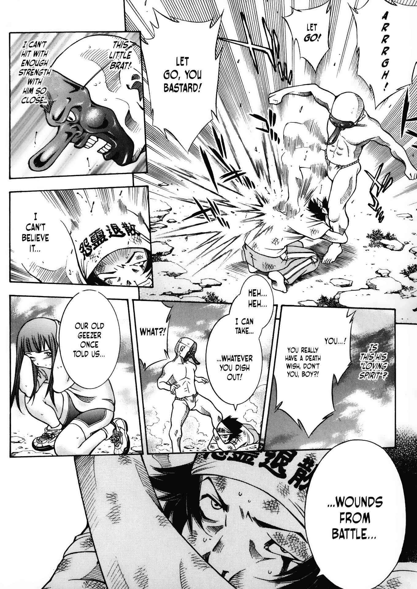 Page 20 Chapter 19 Battle Club