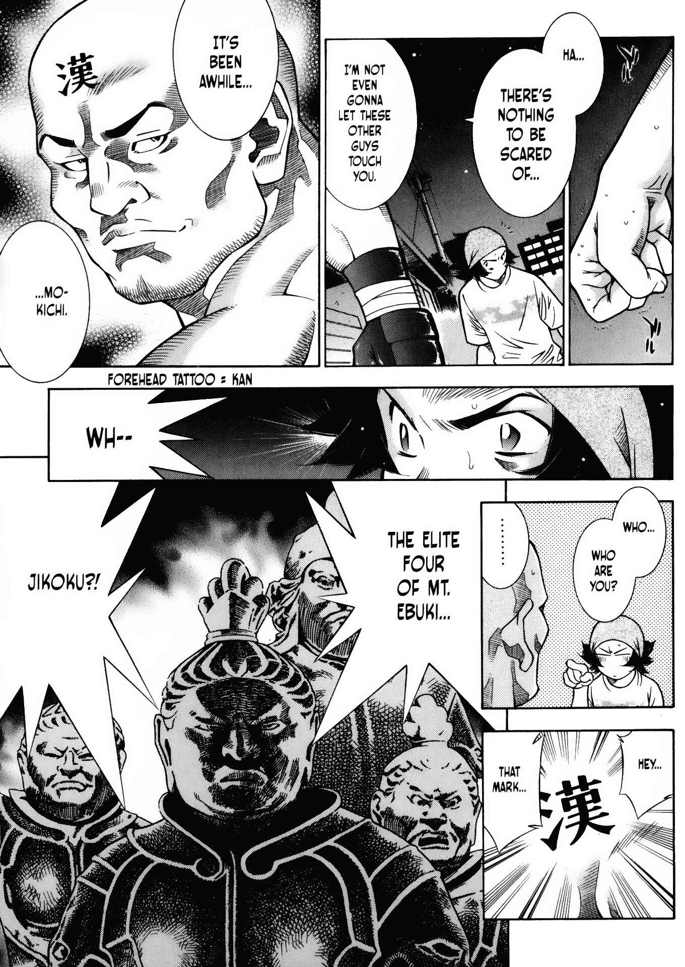 Page 5 Chapter 35 Battle Club