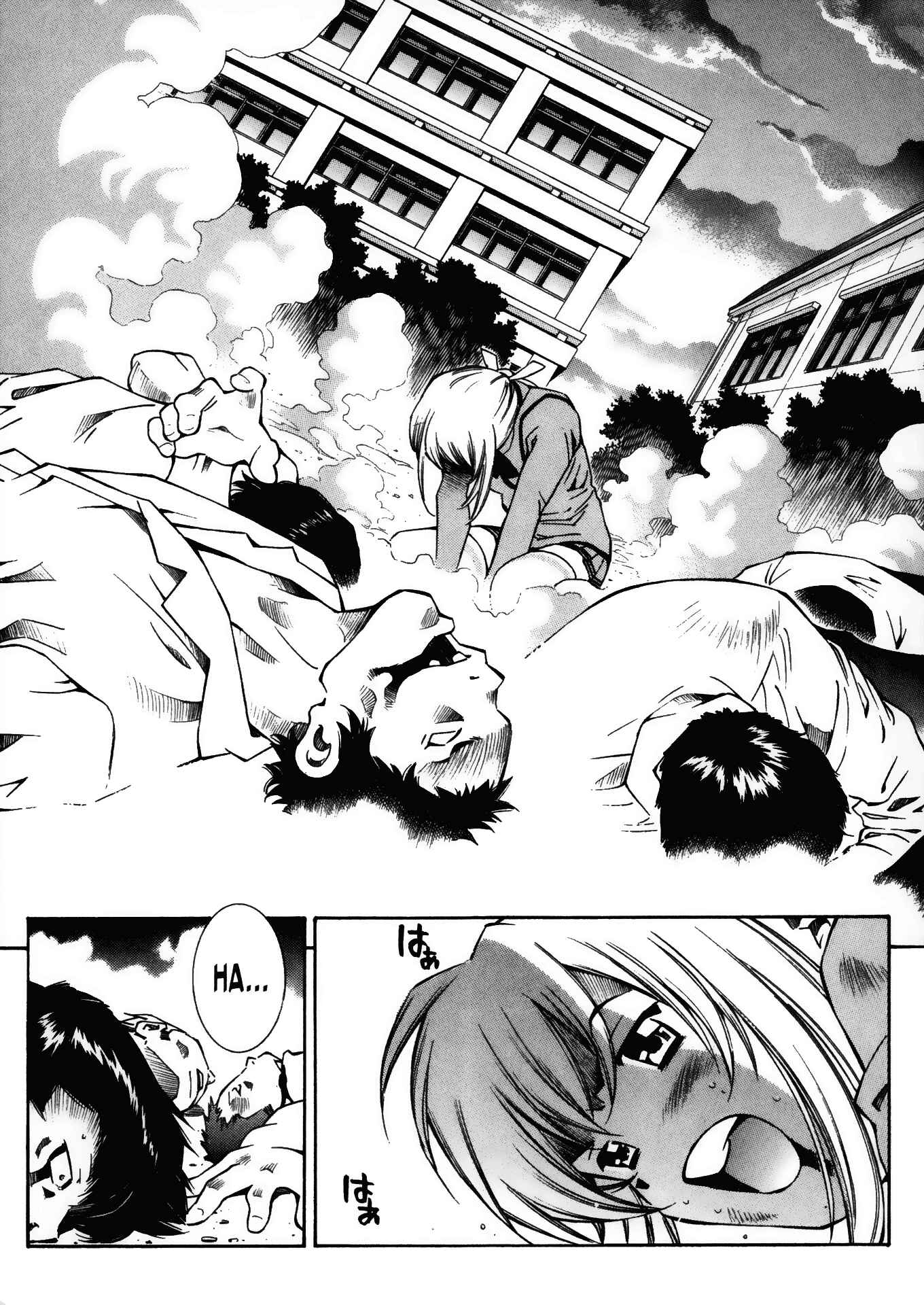 Page 12 Chapter 8 Battle Club