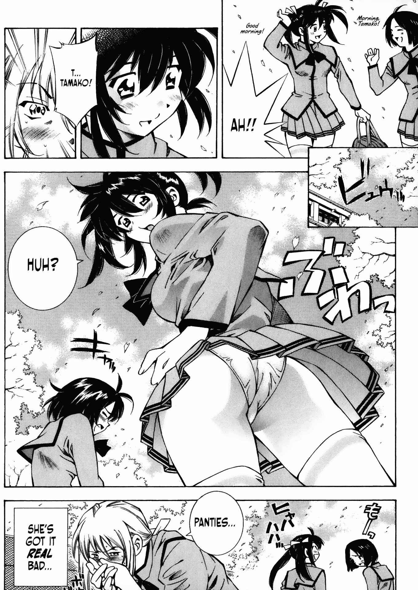 Page 6 Chapter 8 Battle Club