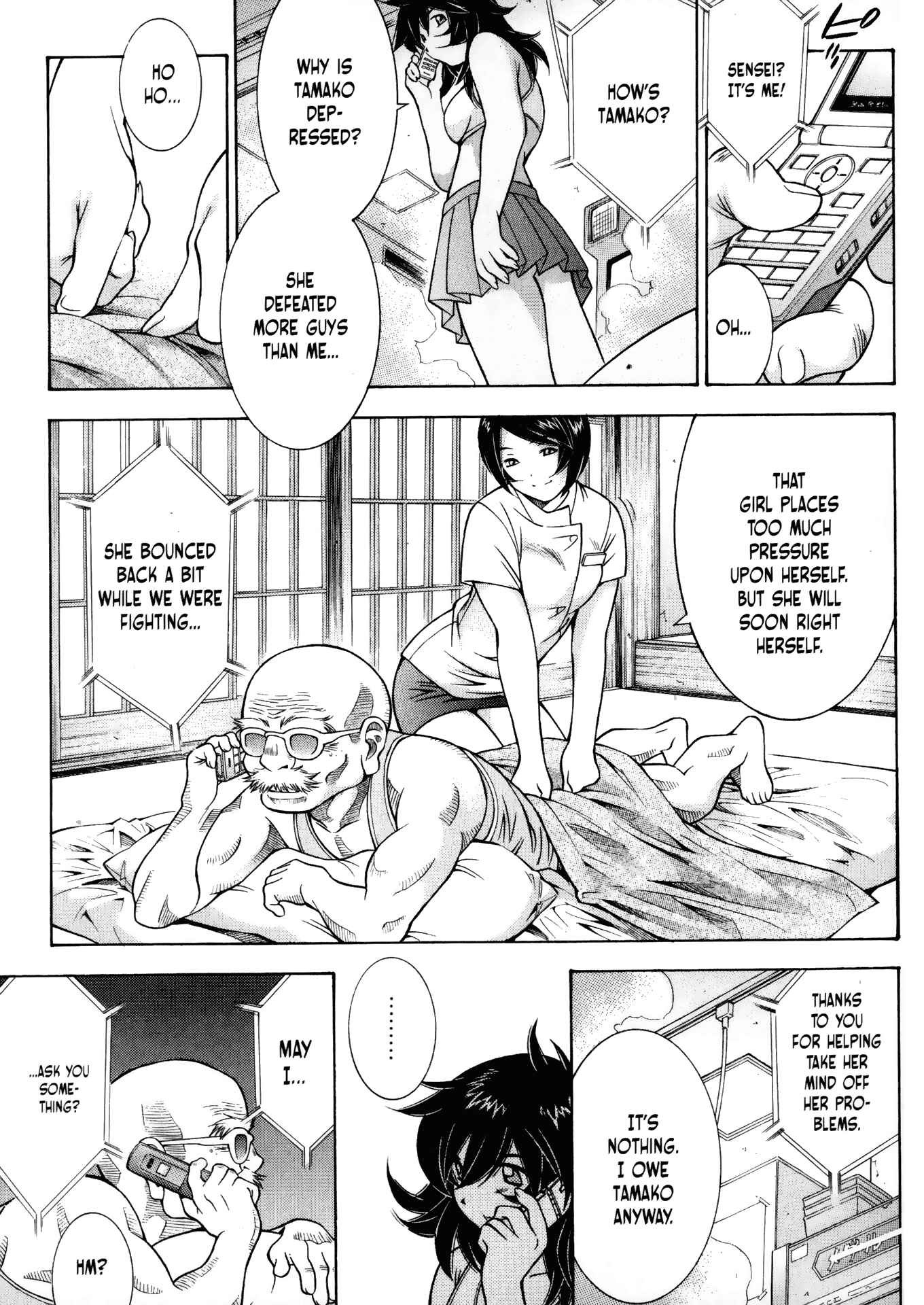 Page 22 Chapter 31 Battle Club