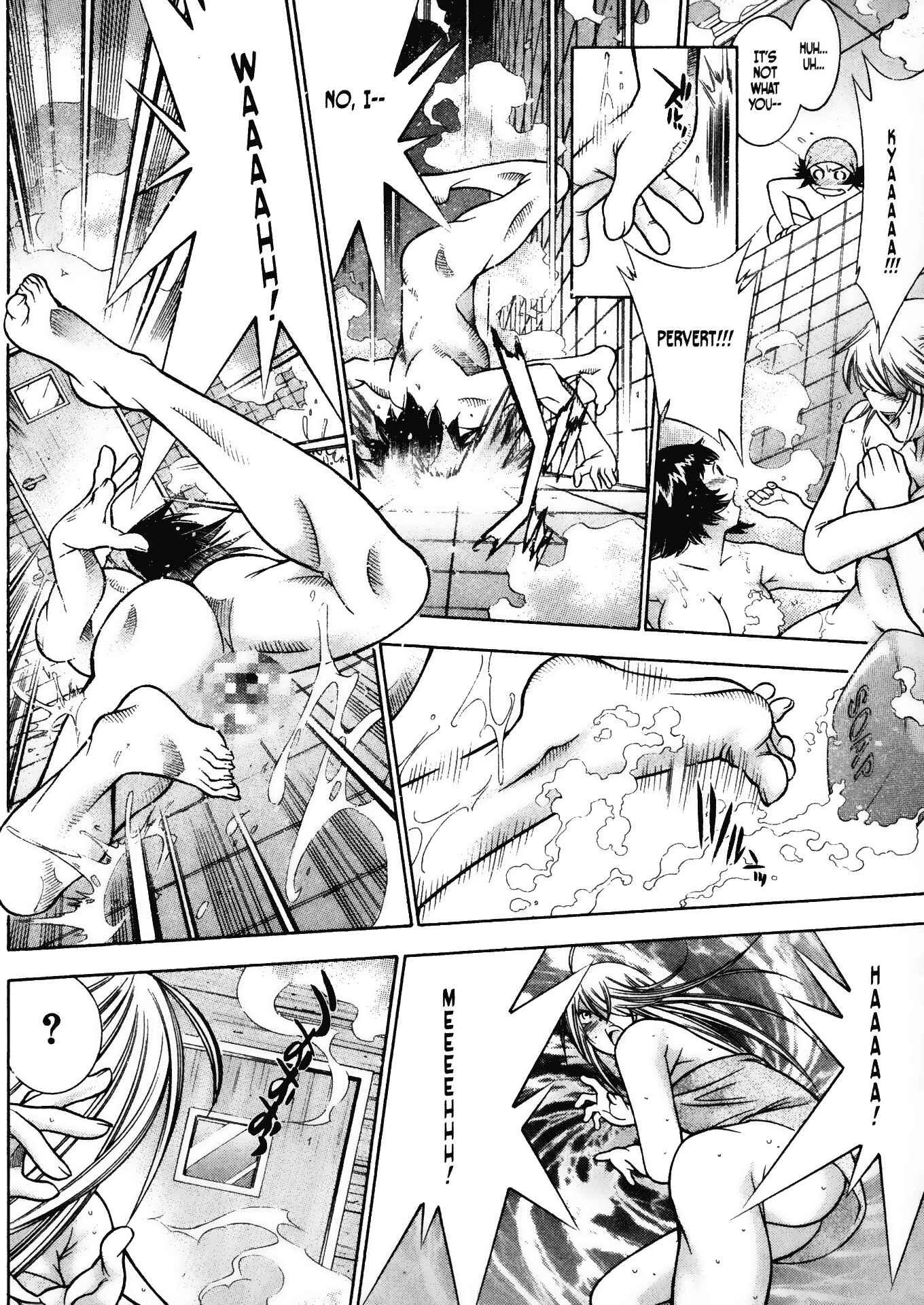 Page 18 Chapter 42 Battle Club