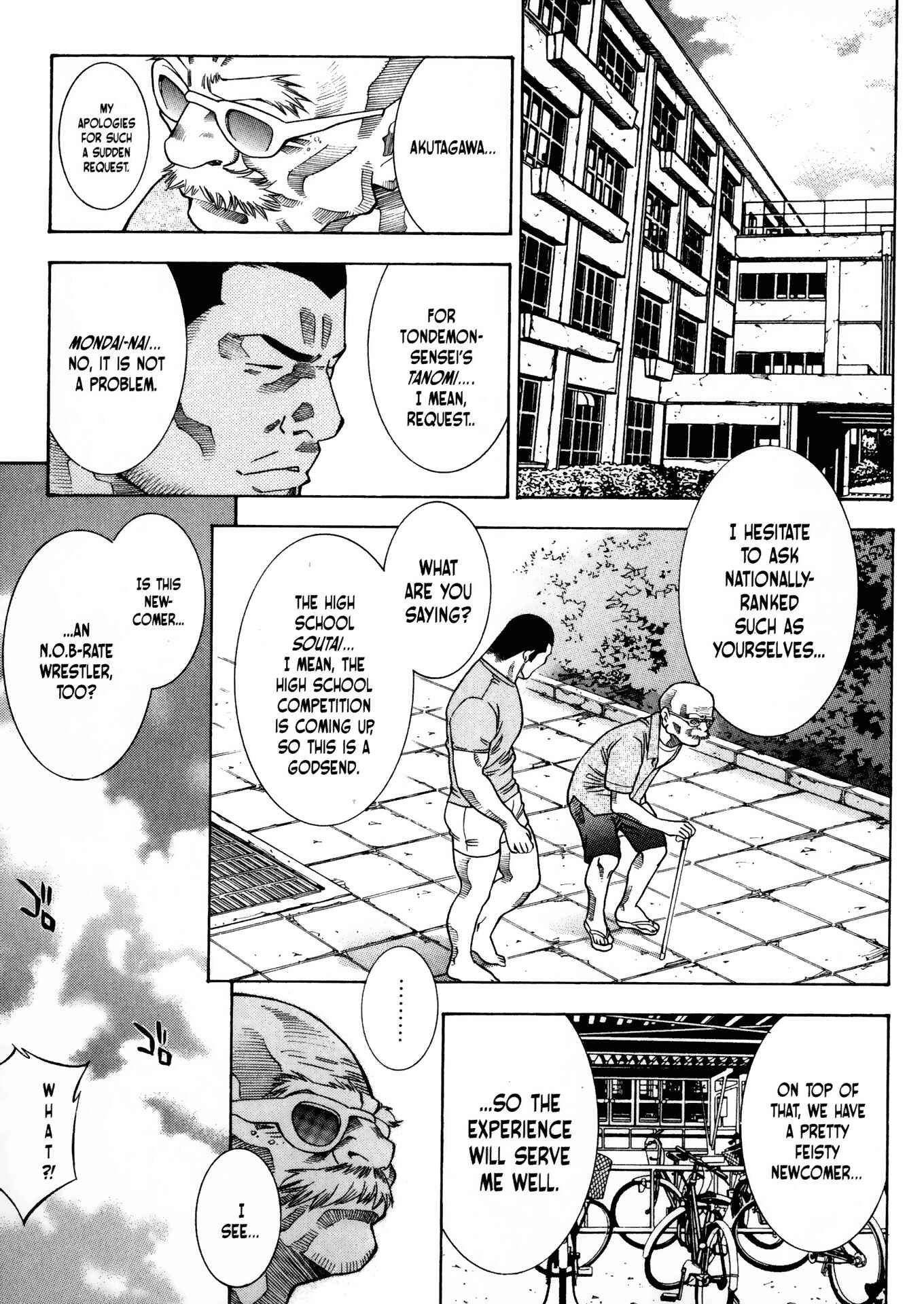 Page 11 Chapter 26 Battle Club