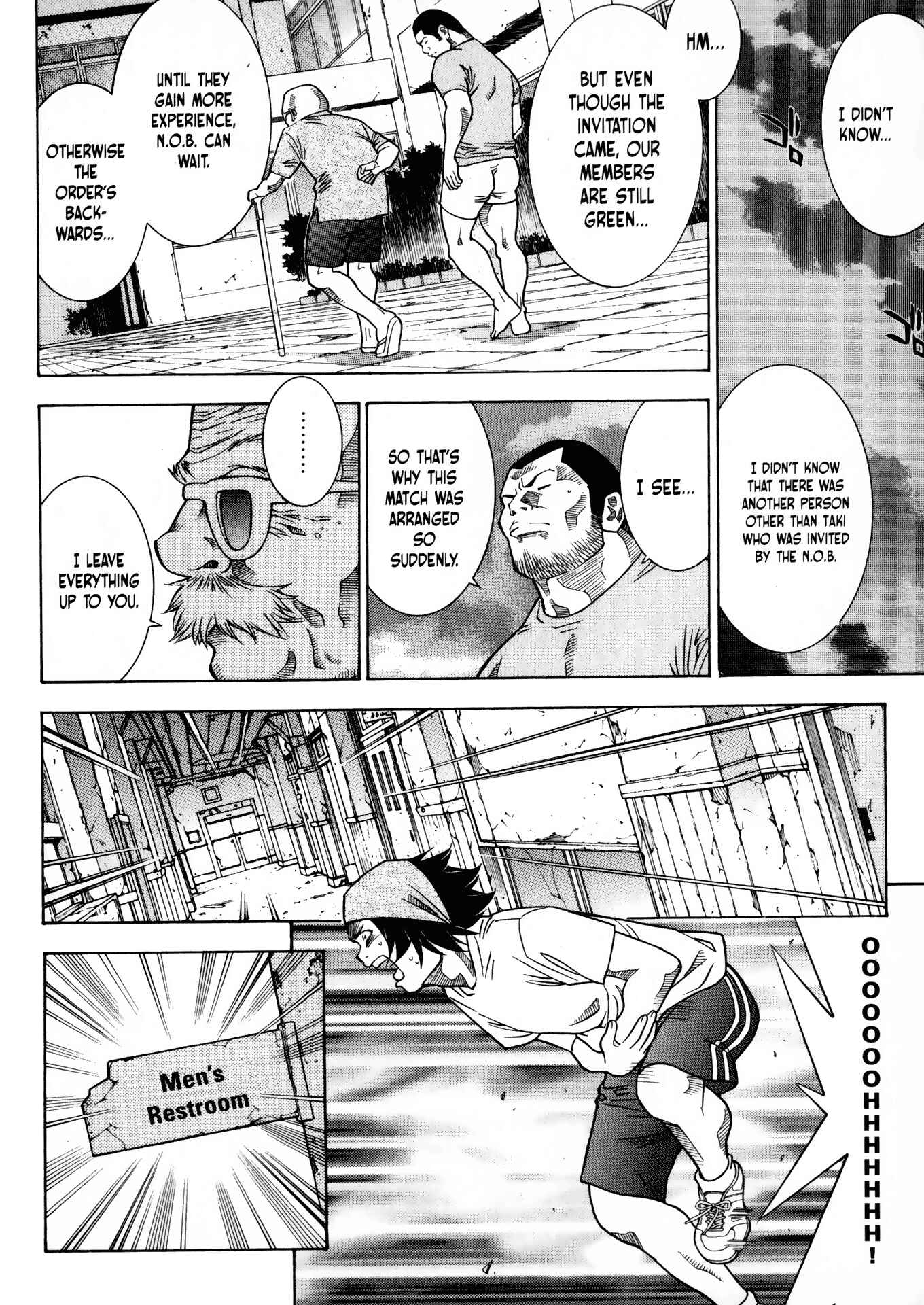 Page 14 Chapter 26 Battle Club