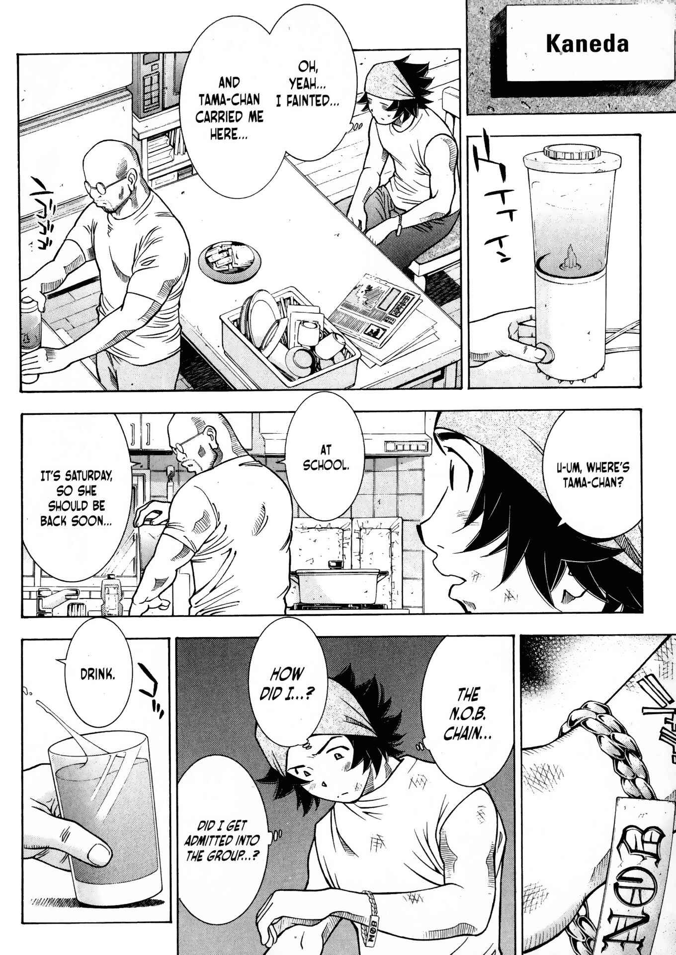 Page 4 Chapter 26 Battle Club